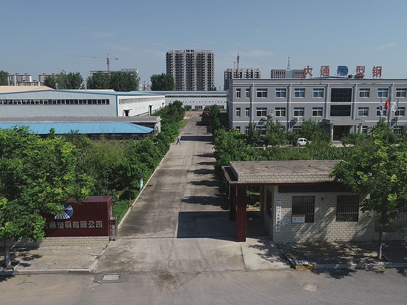 廠區環境