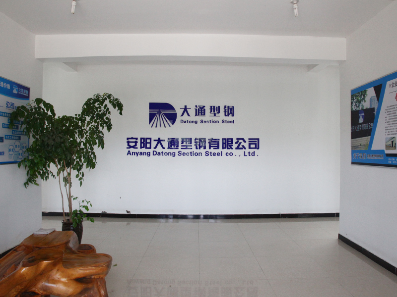 辦公環境